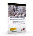 CVC et basse consommation
